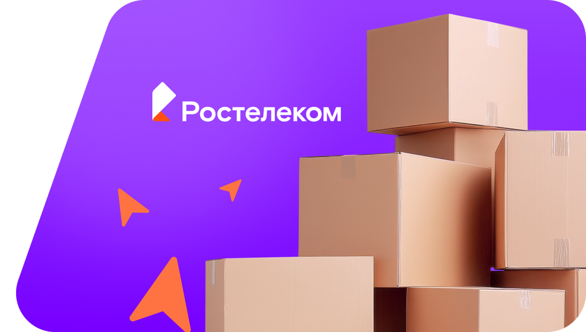 Переезд в новую квартирув&nbsp;селе Паша (Ленинградская область)